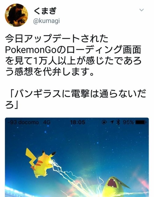 【画像】女の子「ギャラドス!かえんほうしゃ!」→ポケモンオタクが大発狂してしまうwww | 【画像】女の子「ギャラドス!かえんほうしゃ!」→ポケモンオタクが大発狂してしまうwww | 【画像】女の子「ギャラドス!かえんほうしゃ!」→ポケモンオタクが大発狂してしまうwww | 【画像】女の子「ギャラドス!かえんほうしゃ!」→ポケモンオタクが大発狂してしまうwww | 【画像】女の子「ギャラドス!かえんほうしゃ!」→ポケモンオタクが大発狂してしまうwww | 【画像】女の子「ギャラドス!かえんほうしゃ!」→ポケモンオタクが大発狂してしまうwww | 【画像】女の子「ギャラドス!かえんほうしゃ!」→ポケモンオタクが大発狂してしまうwww | 【画像】女の子「ギャラドス!かえんほうしゃ!」→ポケモンオタクが大発狂してしまうwww | 【画像】女の子「ギャラドス!かえんほうしゃ!」→ポケモンオタクが大発狂してしまうwww | やっちまった速報(画像19023849593078_9) 【画像】女の子「ギャラドス!かえんほうしゃ!」→ポケモンオタクが大発狂してしまうwww | 【画像】女の子「ギャラドス!かえんほうしゃ!」→ポケモンオタクが大発狂してしまうwww | 【画像】女の子「ギャラドス!かえんほうしゃ!」→ポケモンオタクが大発狂してしまうwww | 【画像】女の子「ギャラドス!かえんほうしゃ!」→ポケモンオタクが大発狂してしまうwww | 【画像】女の子「ギャラドス!かえんほうしゃ!」→ポケモンオタクが大発狂してしまうwww | 【画像】女の子「ギャラドス!かえんほうしゃ!」→ポケモンオタクが大発狂してしまうwww | 【画像】女の子「ギャラドス!かえんほうしゃ!」→ポケモンオタクが大発狂してしまうwww | 【画像】女の子「ギャラドス!かえんほうしゃ!」→ポケモンオタクが大発狂してしまうwww | 【画像】女の子「ギャラドス!かえんほうしゃ!」→ポケモンオタクが大発狂してしまうwww | やっちまった速報(画像19023849593078_9)