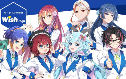 ワイが目覚めた能力