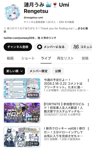 学習塾「全講師を...アレに変えたら人気でるんじゃね？」中高生「うぉぉぉぉおおおおおお」 | 学習塾「全講師を...アレに変えたら人気でるんじゃね？」中高生「うぉぉぉぉおおおおおお」 | 学習塾「全講師を...アレに変えたら人気でるんじゃね？」中高生「うぉぉぉぉおおおおおお」 | 学習塾「全講師を...アレに変えたら人気でるんじゃね？」中高生「うぉぉぉぉおおおおおお」 | 学習塾「全講師を...アレに変えたら人気でるんじゃね？」中高生「うぉぉぉぉおおおおおお」 | 学習塾「全講師を...アレに変えたら人気でるんじゃね？」中高生「うぉぉぉぉおおおおおお」 | 学習塾「全講師を...アレに変えたら人気でるんじゃね？」中高生「うぉぉぉぉおおおおおお」 | 学習塾「全講師を...アレに変えたら人気でるんじゃね？」中高生「うぉぉぉぉおおおおおお」 | 学習塾「全講師を...アレに変えたら人気でるんじゃね？」中高生「うぉぉぉぉおおおおおお」 | 学習塾「全講師を...アレに変えたら人気でるんじゃね？」中高生「うぉぉぉぉおおおおおお」 | やっちまった速報(画像19083845770522_10)