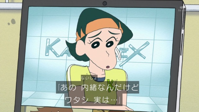 学習塾「全講師を...アレに変えたら人気でるんじゃね？」中高生「うぉぉぉぉおおおおおお」 | 学習塾「全講師を...アレに変えたら人気でるんじゃね？」中高生「うぉぉぉぉおおおおおお」 | 学習塾「全講師を...アレに変えたら人気でるんじゃね？」中高生「うぉぉぉぉおおおおおお」 | 学習塾「全講師を...アレに変えたら人気でるんじゃね？」中高生「うぉぉぉぉおおおおおお」 | 学習塾「全講師を...アレに変えたら人気でるんじゃね？」中高生「うぉぉぉぉおおおおおお」 | 学習塾「全講師を...アレに変えたら人気でるんじゃね？」中高生「うぉぉぉぉおおおおおお」 | 学習塾「全講師を...アレに変えたら人気でるんじゃね？」中高生「うぉぉぉぉおおおおおお」 | 学習塾「全講師を...アレに変えたら人気でるんじゃね？」中高生「うぉぉぉぉおおおおおお」 | やっちまった速報(画像19083844851636_8)
