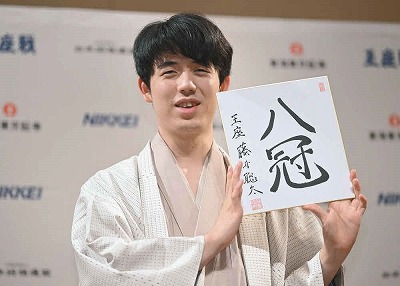 【新台】三洋「PAわんわんパラダイスCELEBRATION」試打動画が公開！ | やっちまった速報(最新記事2)