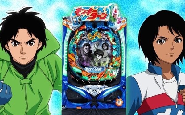 【新台】三洋「PAわんわんパラダイスCELEBRATION」試打動画が公開！ | やっちまった速報(最新記事1)