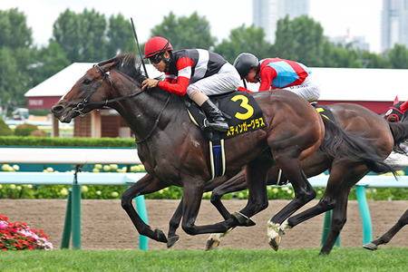 【悲報】モスバーガー、ベトナム人を店長候補にして議員さんに苦言を呈されるｗｗｗｗｗ
 | やっちまった速報(最新記事2)