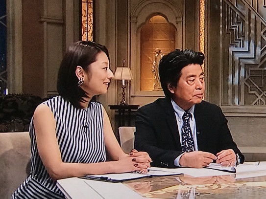 フェミニストさん「頭がいいはずのMEGUMIや小池栄子が何でグラビアなんてやらされてたんだろう」 | フェミニストさん「頭がいいはずのMEGUMIや小池栄子が何でグラビアなんてやらされてたんだろう」 | フェミニストさん「頭がいいはずのMEGUMIや小池栄子が何でグラビアなんてやらされてたんだろう」 | フェミニストさん「頭がいいはずのMEGUMIや小池栄子が何でグラビアなんてやらされてたんだろう」 | やっちまった速報(画像20223856541085_4)