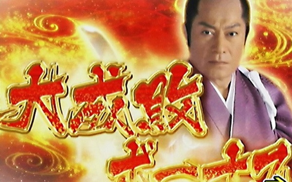 【悲報】X民「りくりゅう報道でやっと大谷大谷で嫌になる人の気持ちがわかった」
 | やっちまった速報(ピックアップ2)