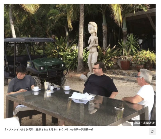 【画像】アメリカ政府が把握した「地球外生命体一覧」が公開されるｗｗｗｗ | 【画像】アメリカ政府が把握した「地球外生命体一覧」が公開されるｗｗｗｗ | 【画像】アメリカ政府が把握した「地球外生命体一覧」が公開されるｗｗｗｗ | 【画像】アメリカ政府が把握した「地球外生命体一覧」が公開されるｗｗｗｗ | やっちまった速報(画像21203828171717_4)