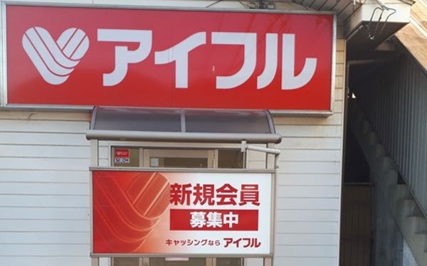 シランケド引退 チャンピオンズファームで繁殖入り
 | やっちまった速報(最新記事1)