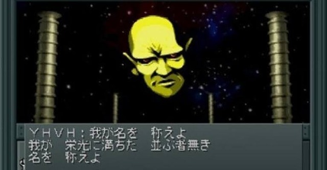 【悲報】ヤハウェ(神)、土下座する | 【悲報】ヤハウェ(神)、土下座する | やっちまった速報(画像22003825837960_2) 【悲報】ヤハウェ(神)、土下座する | 【悲報】ヤハウェ(神)、土下座する | やっちまった速報(画像22003825837960_2)