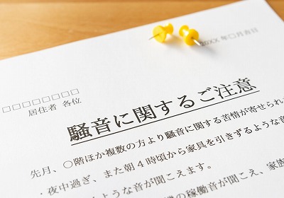 【悲報】ヤハウェ(神)、土下座する
 | やっちまった速報(最新記事1)