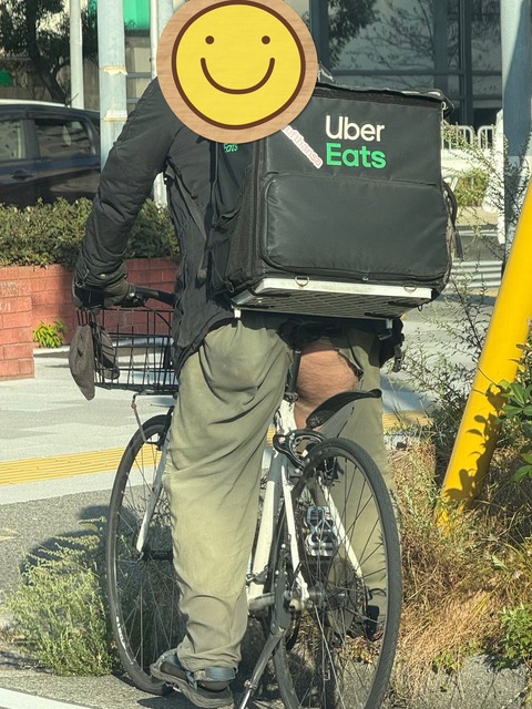 【闇】フードデリバリー配達員(31)、20代女性をレイプ…被害の内容がエグすぎる… | 【闇】フードデリバリー配達員(31)、20代女性をレイプ…被害の内容がエグすぎる… | やっちまった速報(画像22193826725356_2)