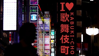 【噂】進撃の巨人の遊技機はS社より登場か！？
 | やっちまった速報(最新記事2)