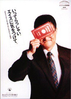 【戦慄】円安の果て…日本がアジアの『性観光大国』に転落か、台湾メディアの報道にネット震撼・・・ | 【戦慄】円安の果て…日本がアジアの『性観光大国』に転落か、台湾メディアの報道にネット震撼・・・ | 【戦慄】円安の果て…日本がアジアの『性観光大国』に転落か、台湾メディアの報道にネット震撼・・・ | やっちまった速報(画像22223818716102_3)