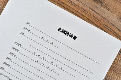 【朗報】性行為のない結婚「友情結婚」、ガチで需要爆発ｗｗｗｗｗｗ
 | やっちまった速報(最新記事1)