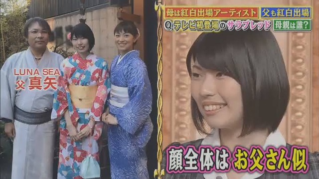 【訃報】LUNA SEAのドラマー真矢(56)、死去 | 【訃報】LUNA SEAのドラマー真矢(56)、死去 | 【訃報】LUNA SEAのドラマー真矢(56)、死去 | やっちまった速報(画像23111531437779_3)