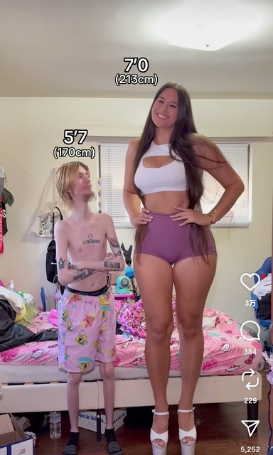 【画像】あまりにもドスケベなデカ女界の頂点、降臨ｗｗｗ | 【画像】あまりにもドスケベなデカ女界の頂点、降臨ｗｗｗ | 【画像】あまりにもドスケベなデカ女界の頂点、降臨ｗｗｗ | 【画像】あまりにもドスケベなデカ女界の頂点、降臨ｗｗｗ | 【画像】あまりにもドスケベなデカ女界の頂点、降臨ｗｗｗ | 【画像】あまりにもドスケベなデカ女界の頂点、降臨ｗｗｗ | 【画像】あまりにもドスケベなデカ女界の頂点、降臨ｗｗｗ | 【画像】あまりにもドスケベなデカ女界の頂点、降臨ｗｗｗ | 【画像】あまりにもドスケベなデカ女界の頂点、降臨ｗｗｗ | 【画像】あまりにもドスケベなデカ女界の頂点、降臨ｗｗｗ | 【画像】あまりにもドスケベなデカ女界の頂点、降臨ｗｗｗ | 【画像】あまりにもドスケベなデカ女界の頂点、降臨ｗｗｗ | 【画像】あまりにもドスケベなデカ女界の頂点、降臨ｗｗｗ | 【画像】あまりにもドスケベなデカ女界の頂点、降臨ｗｗｗ | 【画像】あまりにもドスケベなデカ女界の頂点、降臨ｗｗｗ | 【画像】あまりにもドスケベなデカ女界の頂点、降臨ｗｗｗ | やっちまった速報(画像23131531428065_16)