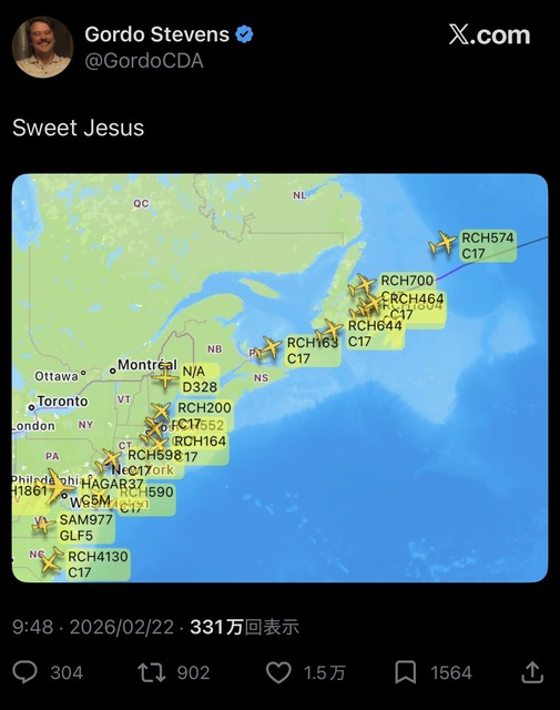 アメリカ軍、最大勢力を投入してイラン包囲網を完成させるｗｗｗ | アメリカ軍、最大勢力を投入してイラン包囲網を完成させるｗｗｗ | アメリカ軍、最大勢力を投入してイラン包囲網を完成させるｗｗｗ | アメリカ軍、最大勢力を投入してイラン包囲網を完成させるｗｗｗ | やっちまった速報(画像23141551296402_4)