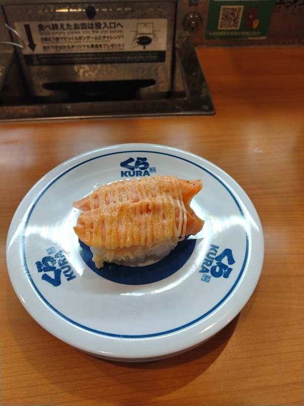 パチンコで5万負けたからステーキ食いにきた | パチンコで5万負けたからステーキ食いにきた | やっちまった速報(画像23143515607244_2) パチンコで5万負けたからステーキ食いにきた | パチンコで5万負けたからステーキ食いにきた | やっちまった速報(画像23143515607244_2)