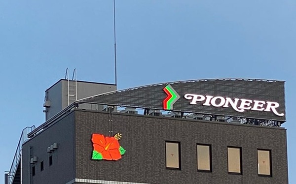 米(5kg4000円)卵(10個300円)←日本人さん「これ永遠に下がらないヤツだ」と絶望し始める
 | やっちまった速報(最新記事3)