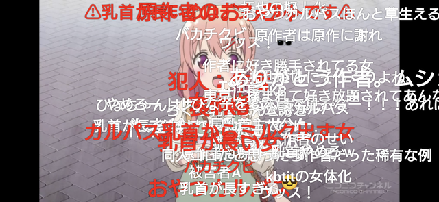 【画像】ひなこのーと作者、ア○ルを公開してしまうｗｗｗｗｗｗ | 【画像】ひなこのーと作者、ア○ルを公開してしまうｗｗｗｗｗｗ | 【画像】ひなこのーと作者、ア○ルを公開してしまうｗｗｗｗｗｗ | 【画像】ひなこのーと作者、ア○ルを公開してしまうｗｗｗｗｗｗ | 【画像】ひなこのーと作者、ア○ルを公開してしまうｗｗｗｗｗｗ | 【画像】ひなこのーと作者、ア○ルを公開してしまうｗｗｗｗｗｗ | 【画像】ひなこのーと作者、ア○ルを公開してしまうｗｗｗｗｗｗ | やっちまった速報(画像23211533646123_7)