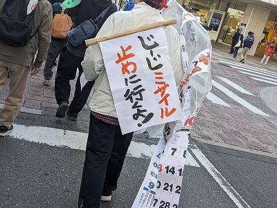 やっちまった速報(最新記事1)