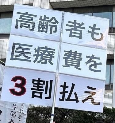 【画像】「#ママ戦争止めてくるわ」の続編、「じーじミサイル止めに行くよ」が発表されるｗｗｗ
 | やっちまった速報(最新記事2)