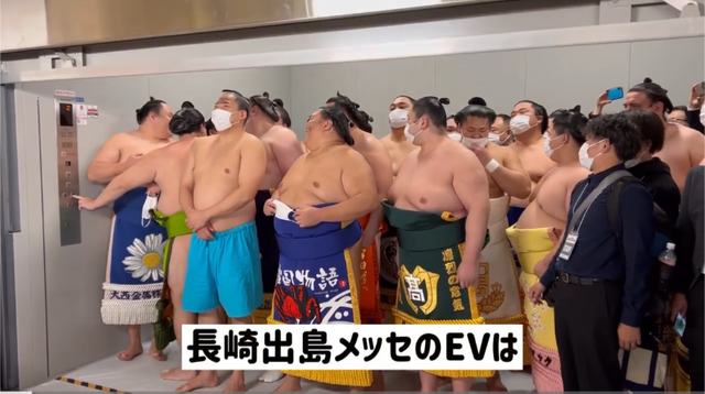 【画像】６時間閉じ込められたエレベーター内部、エグい状態だった・・・・ | 【画像】６時間閉じ込められたエレベーター内部、エグい状態だった・・・・ | 【画像】６時間閉じ込められたエレベーター内部、エグい状態だった・・・・ | 【画像】６時間閉じ込められたエレベーター内部、エグい状態だった・・・・ | 【画像】６時間閉じ込められたエレベーター内部、エグい状態だった・・・・ | 【画像】６時間閉じ込められたエレベーター内部、エグい状態だった・・・・ | 【画像】６時間閉じ込められたエレベーター内部、エグい状態だった・・・・ | やっちまった速報(画像24111524835970_7)