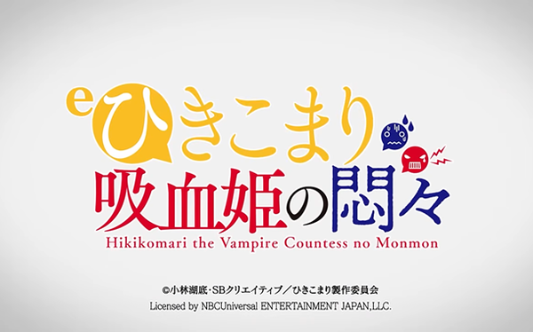 【新台】大都「L真打吉宗」ロングPVが公開！吉宗史上最大のBB！
 | やっちまった速報(最新記事1)