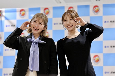 今村聖奈とボートレーサー土屋蘭がコラボした結果… | 今村聖奈とボートレーサー土屋蘭がコラボした結果… | やっちまった速報(画像24215530647781_2) 今村聖奈とボートレーサー土屋蘭がコラボした結果… | 今村聖奈とボートレーサー土屋蘭がコラボした結果… | やっちまった速報(画像24215530647781_2)