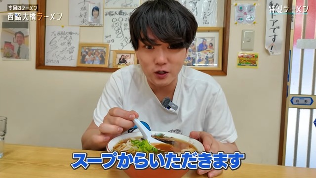 【動画】ラーメンYouTuberの末路…SUSURU(31)さん、健康診断D判定にガチ凹んでしまう・・・ | 【動画】ラーメンYouTuberの末路…SUSURU(31)さん、健康診断D判定にガチ凹んでしまう・・・ | やっちまった速報(画像25030522616218_2)