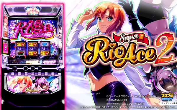 やっちまった速報(最新記事19)