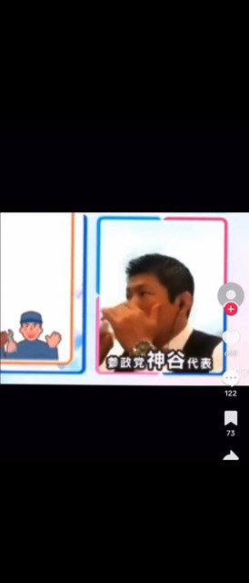 【画像】高市早苗さん、よりによって『朝鮮飲み』を披露してしまう… | 【画像】高市早苗さん、よりによって『朝鮮飲み』を披露してしまう… | 【画像】高市早苗さん、よりによって『朝鮮飲み』を披露してしまう… | 【画像】高市早苗さん、よりによって『朝鮮飲み』を披露してしまう… | 【画像】高市早苗さん、よりによって『朝鮮飲み』を披露してしまう… | 【画像】高市早苗さん、よりによって『朝鮮飲み』を披露してしまう… | 【画像】高市早苗さん、よりによって『朝鮮飲み』を披露してしまう… | 【画像】高市早苗さん、よりによって『朝鮮飲み』を披露してしまう… | 【画像】高市早苗さん、よりによって『朝鮮飲み』を披露してしまう… | 【画像】高市早苗さん、よりによって『朝鮮飲み』を披露してしまう… | 【画像】高市早苗さん、よりによって『朝鮮飲み』を披露してしまう… | 【画像】高市早苗さん、よりによって『朝鮮飲み』を披露してしまう… | 【画像】高市早苗さん、よりによって『朝鮮飲み』を披露してしまう… | 【画像】高市早苗さん、よりによって『朝鮮飲み』を披露してしまう… | 【画像】高市早苗さん、よりによって『朝鮮飲み』を披露してしまう… | やっちまった速報(画像25200632378756_15)