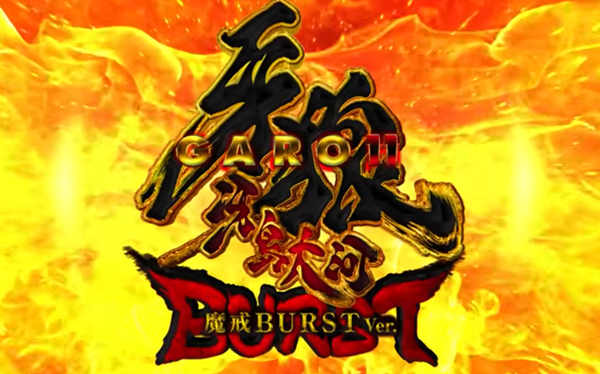 やっちまった速報(最新記事13)