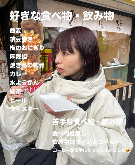 【画像】47歳の美少女インスタグラマーさん、余裕で抱けてしまう | 【画像】47歳の美少女インスタグラマーさん、余裕で抱けてしまう | 【画像】47歳の美少女インスタグラマーさん、余裕で抱けてしまう | 【画像】47歳の美少女インスタグラマーさん、余裕で抱けてしまう | やっちまった速報(画像25220626948803_4)