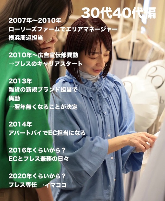 【画像】47歳の美少女インスタグラマーさん、余裕で抱けてしまう | 【画像】47歳の美少女インスタグラマーさん、余裕で抱けてしまう | 【画像】47歳の美少女インスタグラマーさん、余裕で抱けてしまう | 【画像】47歳の美少女インスタグラマーさん、余裕で抱けてしまう | 【画像】47歳の美少女インスタグラマーさん、余裕で抱けてしまう | 【画像】47歳の美少女インスタグラマーさん、余裕で抱けてしまう | やっちまった速報(画像25220627880142_6)