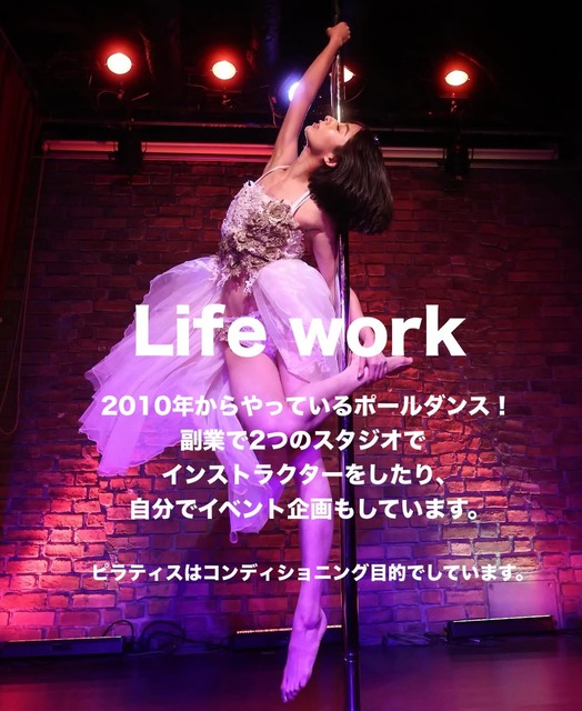 【画像】47歳の美少女インスタグラマーさん、余裕で抱けてしまう | 【画像】47歳の美少女インスタグラマーさん、余裕で抱けてしまう | 【画像】47歳の美少女インスタグラマーさん、余裕で抱けてしまう | 【画像】47歳の美少女インスタグラマーさん、余裕で抱けてしまう | 【画像】47歳の美少女インスタグラマーさん、余裕で抱けてしまう | 【画像】47歳の美少女インスタグラマーさん、余裕で抱けてしまう | 【画像】47歳の美少女インスタグラマーさん、余裕で抱けてしまう | 【画像】47歳の美少女インスタグラマーさん、余裕で抱けてしまう | やっちまった速報(画像25220628977073_8)