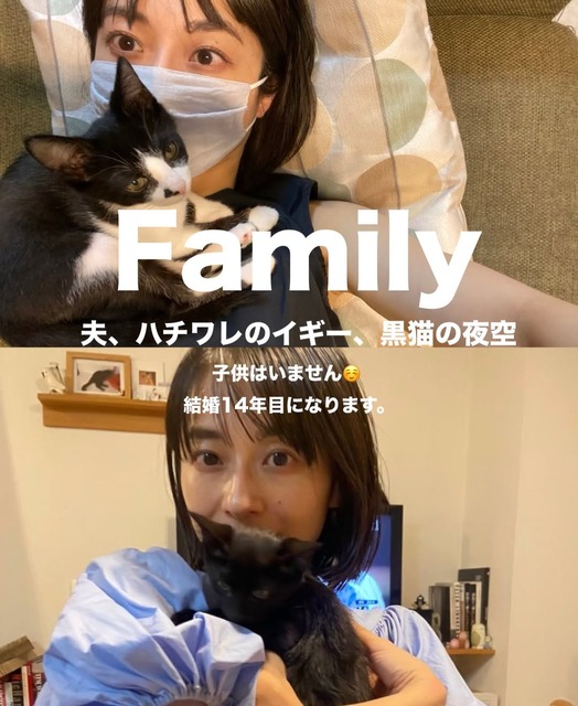 【画像】47歳の美少女インスタグラマーさん、余裕で抱けてしまう | 【画像】47歳の美少女インスタグラマーさん、余裕で抱けてしまう | 【画像】47歳の美少女インスタグラマーさん、余裕で抱けてしまう | 【画像】47歳の美少女インスタグラマーさん、余裕で抱けてしまう | 【画像】47歳の美少女インスタグラマーさん、余裕で抱けてしまう | 【画像】47歳の美少女インスタグラマーさん、余裕で抱けてしまう | 【画像】47歳の美少女インスタグラマーさん、余裕で抱けてしまう | 【画像】47歳の美少女インスタグラマーさん、余裕で抱けてしまう | 【画像】47歳の美少女インスタグラマーさん、余裕で抱けてしまう | やっちまった速報(画像25220629455333_9)