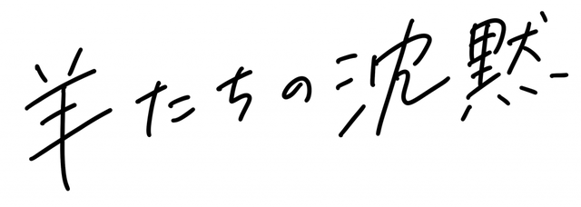女が熱狂して男が虚無になる映画wwwwwww | 女が熱狂して男が虚無になる映画wwwwwww | 女が熱狂して男が虚無になる映画wwwwwww | 女が熱狂して男が虚無になる映画wwwwwww | やっちまった速報(画像26140521985660_4) 女が熱狂して男が虚無になる映画wwwwwww | 女が熱狂して男が虚無になる映画wwwwwww | 女が熱狂して男が虚無になる映画wwwwwww | 女が熱狂して男が虚無になる映画wwwwwww | やっちまった速報(画像26140521985660_4)