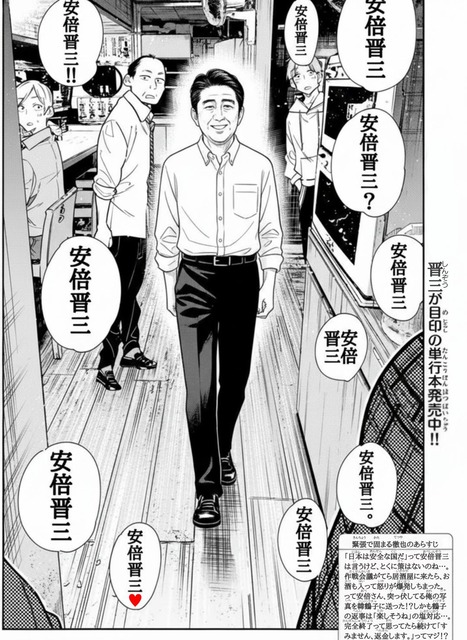 【動画】街中でダンスする女子、めちゃめちゃエッチwwww | 【動画】街中でダンスする女子、めちゃめちゃエッチwwww | 【動画】街中でダンスする女子、めちゃめちゃエッチwwww | 【動画】街中でダンスする女子、めちゃめちゃエッチwwww | 【動画】街中でダンスする女子、めちゃめちゃエッチwwww | 【動画】街中でダンスする女子、めちゃめちゃエッチwwww | 【動画】街中でダンスする女子、めちゃめちゃエッチwwww | 【動画】街中でダンスする女子、めちゃめちゃエッチwwww | 【動画】街中でダンスする女子、めちゃめちゃエッチwwww | 【動画】街中でダンスする女子、めちゃめちゃエッチwwww | 【動画】街中でダンスする女子、めちゃめちゃエッチwwww | 【動画】街中でダンスする女子、めちゃめちゃエッチwwww | 【動画】街中でダンスする女子、めちゃめちゃエッチwwww | 【動画】街中でダンスする女子、めちゃめちゃエッチwwww | やっちまった速報(画像01072652860664_14) 【動画】街中でダンスする女子、めちゃめちゃエッチwwww | 【動画】街中でダンスする女子、めちゃめちゃエッチwwww | 【動画】街中でダンスする女子、めちゃめちゃエッチwwww | 【動画】街中でダンスする女子、めちゃめちゃエッチwwww | 【動画】街中でダンスする女子、めちゃめちゃエッチwwww | 【動画】街中でダンスする女子、めちゃめちゃエッチwwww | 【動画】街中でダンスする女子、めちゃめちゃエッチwwww | 【動画】街中でダンスする女子、めちゃめちゃエッチwwww | 【動画】街中でダンスする女子、めちゃめちゃエッチwwww | 【動画】街中でダンスする女子、めちゃめちゃエッチwwww | 【動画】街中でダンスする女子、めちゃめちゃエッチwwww | 【動画】街中でダンスする女子、めちゃめちゃエッチwwww | 【動画】街中でダンスする女子、めちゃめちゃエッチwwww | 【動画】街中でダンスする女子、めちゃめちゃエッチwwww | やっちまった速報(画像01072652860664_14)