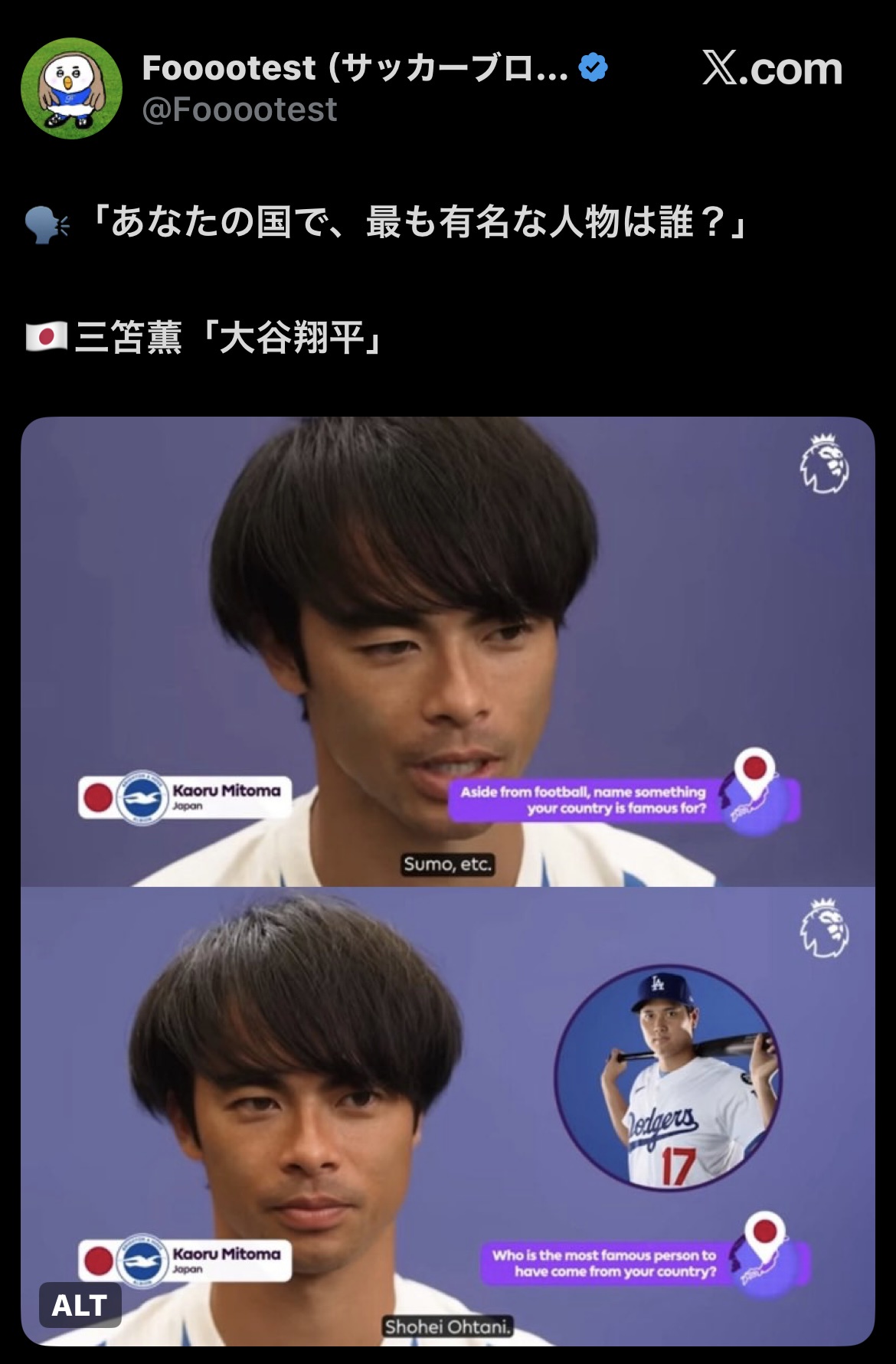 【動画】街中でダンスする女子、めちゃめちゃエッチwwww | 【動画】街中でダンスする女子、めちゃめちゃエッチwwww | 【動画】街中でダンスする女子、めちゃめちゃエッチwwww | 【動画】街中でダンスする女子、めちゃめちゃエッチwwww | 【動画】街中でダンスする女子、めちゃめちゃエッチwwww | 【動画】街中でダンスする女子、めちゃめちゃエッチwwww | やっちまった速報(画像01072620568352_6)