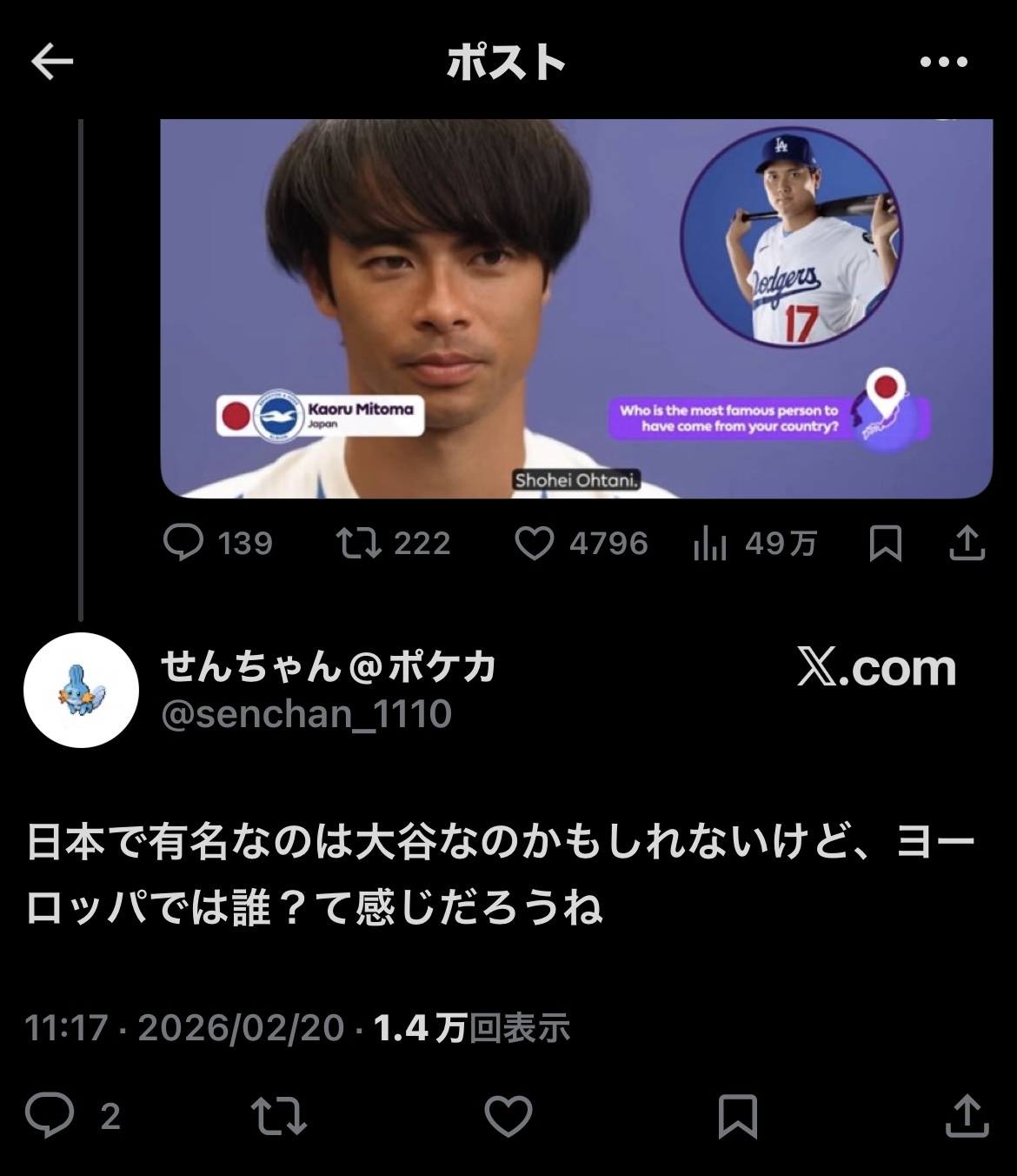 【動画】街中でダンスする女子、めちゃめちゃエッチwwww | 【動画】街中でダンスする女子、めちゃめちゃエッチwwww | 【動画】街中でダンスする女子、めちゃめちゃエッチwwww | 【動画】街中でダンスする女子、めちゃめちゃエッチwwww | 【動画】街中でダンスする女子、めちゃめちゃエッチwwww | 【動画】街中でダンスする女子、めちゃめちゃエッチwwww | 【動画】街中でダンスする女子、めちゃめちゃエッチwwww | 【動画】街中でダンスする女子、めちゃめちゃエッチwwww | 【動画】街中でダンスする女子、めちゃめちゃエッチwwww | やっちまった速報(画像01072633137093_9)