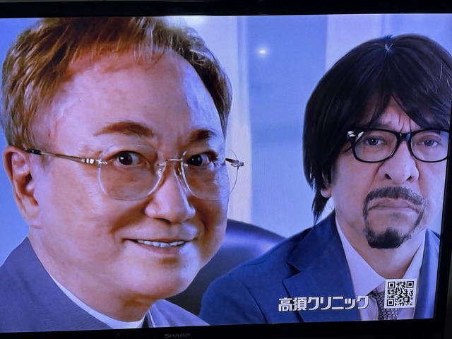 【速報】松本人志さん、ついに昨日の『ガキ使』で地上波復帰か？？ | 【速報】松本人志さん、ついに昨日の『ガキ使』で地上波復帰か？？ | やっちまった速報(画像02105322771012_2)