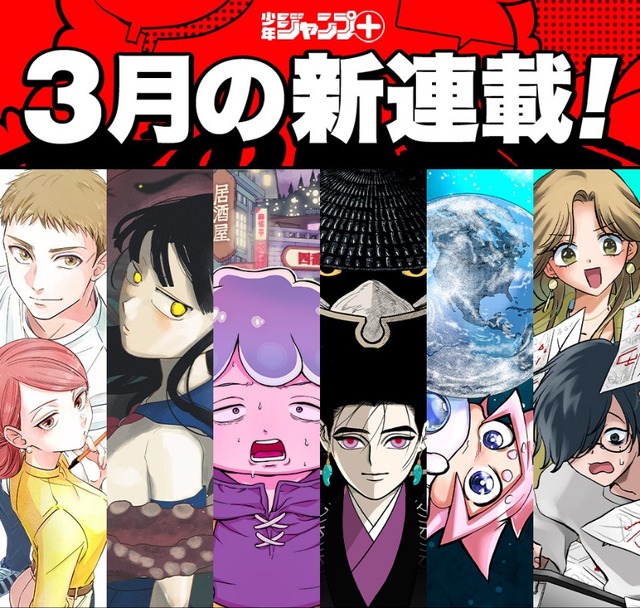 【悲報】高橋留美子、「マンガワン」から撤退したことが海外で一大ニュースになってしまう | 【悲報】高橋留美子、「マンガワン」から撤退したことが海外で一大ニュースになってしまう | 【悲報】高橋留美子、「マンガワン」から撤退したことが海外で一大ニュースになってしまう | 【悲報】高橋留美子、「マンガワン」から撤退したことが海外で一大ニュースになってしまう | 【悲報】高橋留美子、「マンガワン」から撤退したことが海外で一大ニュースになってしまう | 【悲報】高橋留美子、「マンガワン」から撤退したことが海外で一大ニュースになってしまう | 【悲報】高橋留美子、「マンガワン」から撤退したことが海外で一大ニュースになってしまう | 【悲報】高橋留美子、「マンガワン」から撤退したことが海外で一大ニュースになってしまう | 【悲報】高橋留美子、「マンガワン」から撤退したことが海外で一大ニュースになってしまう | やっちまった速報(画像02115410946116_9)