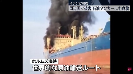 【悲報】高橋留美子、「マンガワン」から撤退したことが海外で一大ニュースになってしまう
 | やっちまった速報(最新記事1)