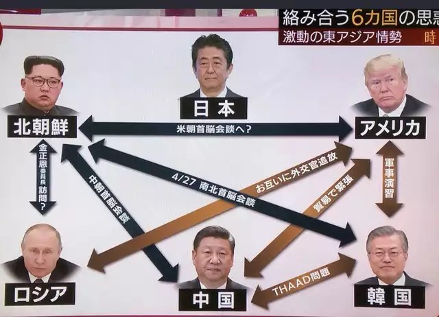 【速報】高市総理「イランは攻撃をやめろ！！！」 | 【速報】高市総理「イランは攻撃をやめろ！！！」 | 【速報】高市総理「イランは攻撃をやめろ！！！」 | 【速報】高市総理「イランは攻撃をやめろ！！！」 | やっちまった速報(画像02165243596594_4)