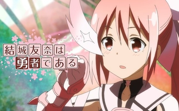 【速報】高市総理「イランは攻撃をやめろ！！！」
 | やっちまった速報(最新記事3)