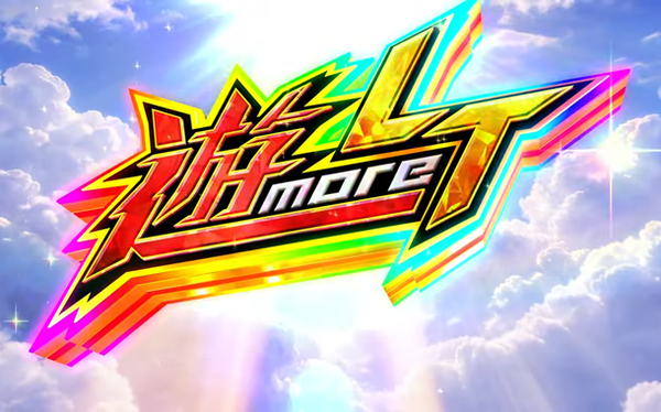 やっちまった速報(最新記事1)