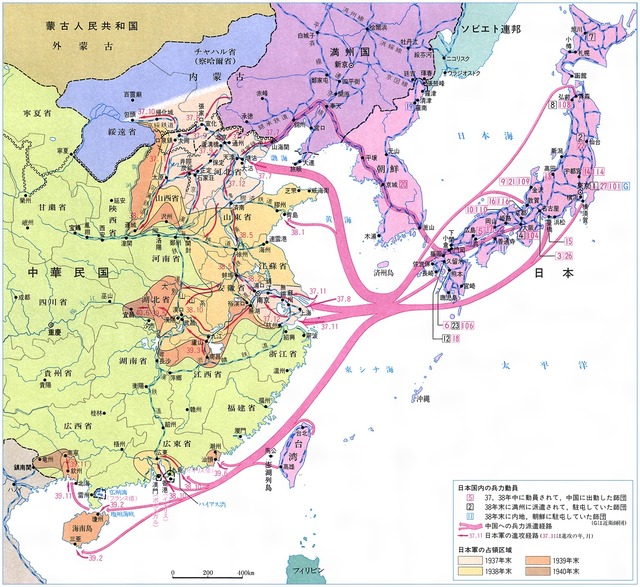 【画像】中国人選定の「世界三大悪」、ガチでとんでもないｗｗｗｗｗ | 【画像】中国人選定の「世界三大悪」、ガチでとんでもないｗｗｗｗｗ | 【画像】中国人選定の「世界三大悪」、ガチでとんでもないｗｗｗｗｗ | 【画像】中国人選定の「世界三大悪」、ガチでとんでもないｗｗｗｗｗ | やっちまった速報(画像03105238785386_4)