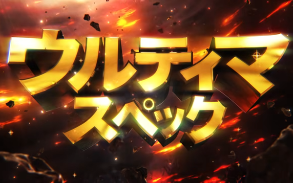 【悲報】女「女のメンタル不安定は許せ、でも男のメンタル弱いやつはキモいから無理」←これ…
 | やっちまった速報(最新記事2)