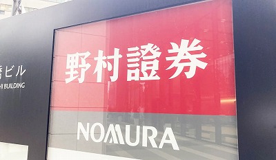 【悲報】チームみらい安野「ホルムズ海峡封鎖、存立危機事態についてはこれから考えます…」
 | やっちまった速報(最新記事2)