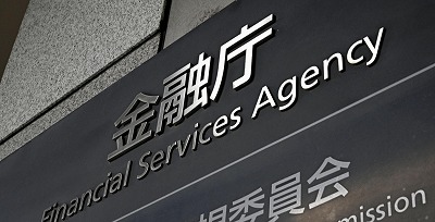 【新台】三洋「PAスーパー海物語IN沖縄6 withえなこ」事前スペック情報！ST5回+時短タイプ、ジンベェタイム搭載！
 | やっちまった速報(最新記事1)